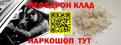 прущая мука Апрелевка