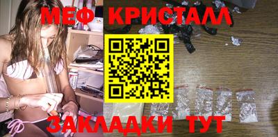не бодяженный Апшеронск