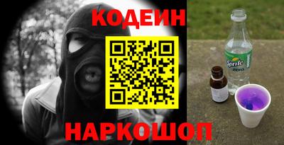 прущая мука Апрелевка