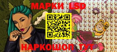 не бодяженный Апшеронск