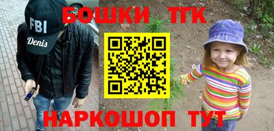 не бодяженный Апшеронск