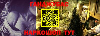 кокаин VHQ Гай