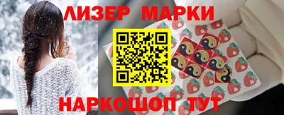 не бодяженный Апшеронск