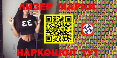 прущая мука Апрелевка