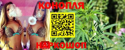 прущая мука Апрелевка