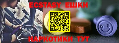 прущая мука Апрелевка