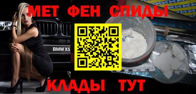 прущая мука Апрелевка