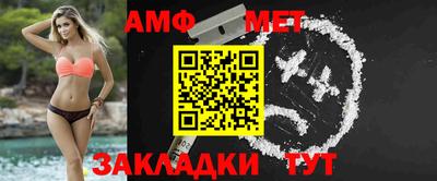 не бодяженный Апшеронск