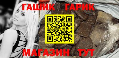прущая мука Апрелевка