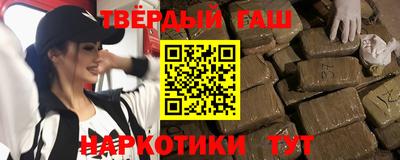 прущая мука Апрелевка