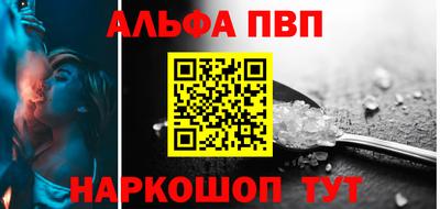 мдпв Гагарин