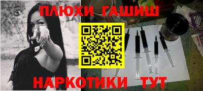 не бодяженный Апшеронск