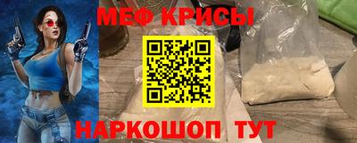 не бодяженный Апшеронск