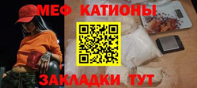 гидра Аргун