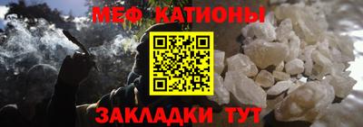 не бодяженный Апшеронск
