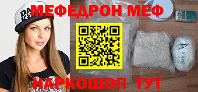 не бодяженный Апшеронск