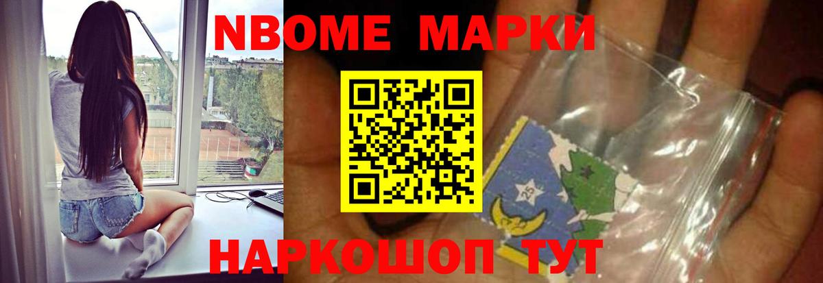LSD-25 экстази ecstasy  Вход с VPN  ЛСД экстази ecstasy  mega рабочий сайт  Волжский 